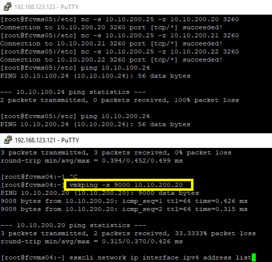 set-default-mtu-vmware-7.png set-default-mtu-vmware-7.png