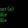 ruijie_ssh_3.jpg