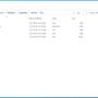 search-for-hosts-file-ezgif.com-webp-to-jpg-converter.jpg