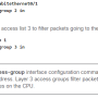 catalyst_2960_and_2960-s_software_configuration_guide_35_-_hvillanueva.png